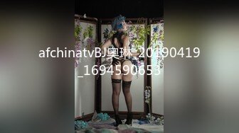 烟台白富美，陪着她睡觉，大早上起来就给我口，男人的晨勃有此女照顾，太幸福了！