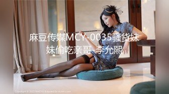 最新推特耳骚福利网红女神『苏姬』会所首部唯美性爱ASMR