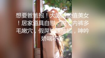 全国探花约了个白衣短裙少妇，舌吻互舔69口交上位骑乘猛操