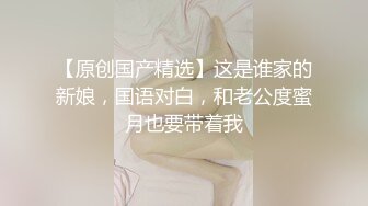 19厘米驴屌少年,健身房里打桩干炮,biubiu狂射