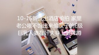    疫情生意不好做,理发店老板娘也要兼职了,关上门和小哥店里啪啪,菊花太紧插不进啊