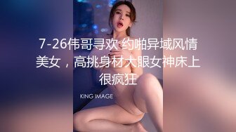 【解说】投稿実話 マジックミラー寝取られセックス2 上白美央