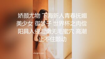 【新片速遞】   小胖哥约刚刚离异的女同事吃饭❤️简单安慰一下带回酒店啪啪啪