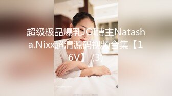 【新片速遞】  商场女厕全景偷拍多位美女嘘嘘❤️各种各样的美鲍鱼完美呈现