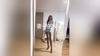 新晋能说会道的探花约炮达人【太子探花】首操拉个良家少妇下海先干一炮 69互舔 饥渴少妇性瘾强 高清源码录制 (2)