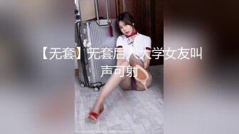  [SSIS-298]新人气象预报员的苗条肉体情慾觉醒！初次的大痉挛SP