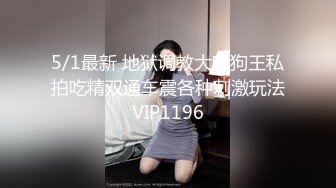 (愛豆傳媒)(idg-5444)(20240608)不良少女與班主任不倫激情-沈佳吟