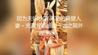 【新速片遞】  《台湾情侣泄密》刺青美女和男友之间的私密视讯四点全露被曝光