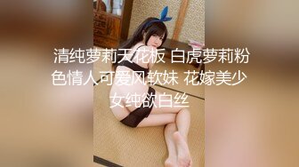 MCY-0212 李蓉蓉 爆操我���爆乳女闺蜜 不伦黑料外流 麻豆传媒映画