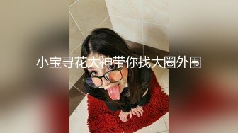 SWAG 帮忙洗香香，惨被疲劳社畜爆射全脸 Minicat