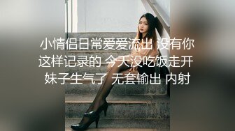 寻花偷拍系列-男主约了个高颜值大奶美女啪啪…