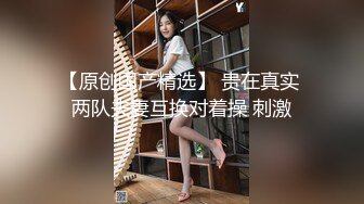 【顶级性爱??淫乱人妻】多位绿帽癖老公找单男换妻淫妻群P淫乱性爱 群男排队等待操淫妻 场面淫乱 高清720P原版