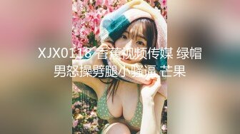 精品自拍 泄密 短发 制服 白丝 后入 啪啪