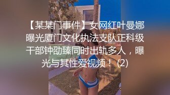 VOD人妻系列4K合集【17V】 (14)