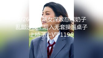 隔离14天后的性欲释放