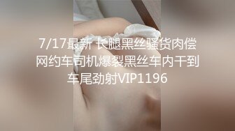 【新片速遞】操美眉 舒不舒服 嗯 叫爸爸 不 不叫 你怎么不叫 小贫乳 小嫩穴 被无套输出