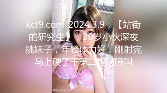 【無碼中文字幕】カリビアンコム 加勒比 040216-131 被迷暈拘束輪姦的美少女 川澄まい(川澄舞)