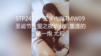 眼镜小美女露脸群P好几哥大哥，身材不错让三个大哥