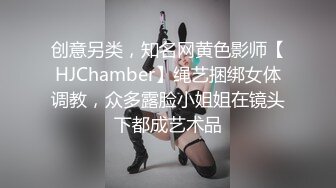 【OnlyFans】逃亡JJ爱KK，狂干群P，大型淫乱场面，两人真实夫妻，女的身材超级棒，群p的场面太过震撼 25