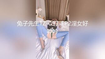 OnlyFan 沈醉葵花籽