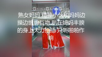 爆乳少妇露脸黑丝高跟诱惑约啪蒙面大哥，激情上位