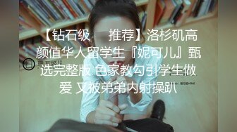 【新片速遞】 小女友 被无套输出 小娇乳 小粉穴 虽然长的一般 贵在真实 表情很自然