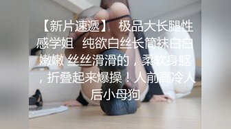 ❤️母狗小学妹❤️被主人爸爸暴力深喉调教，被操的高潮浑身颤抖！喜欢被主人精液灌满小穴，做主人的专用精液容器！