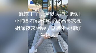 《台湾情侣泄密》在爱河中迷失自我高中学生妹 惨遭渣男曝光所有私密影片 (2)