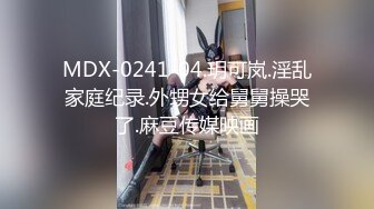 女友的骚屄