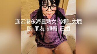 XKG091 橙子 女交警沦为富二代胯下的玩物 星空无限传媒