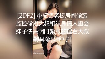 麻豆傳媒 MSD153 影棚淫行兄妹亂倫 哥哥代替男友操我逼 李倩