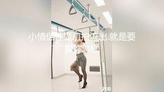  大奶子女同姐妹花的诱惑，全程露脸酒店水床上玩耍，揉奶舔逼带着假鸡巴的姐姐安耐不住要草她