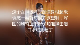 FSDSS-807[无码破解] 美脚痴女の足テクを堪能した後膝