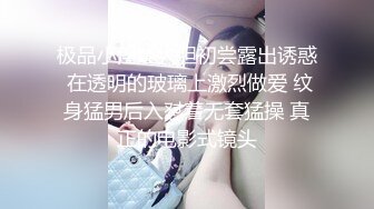 大神作品 搞了一个质量不错的美女秘书 丝袜高跟浑圆美臀看的鸡巴硬想插入操啊丰腴肉体射了1080P高清完整版