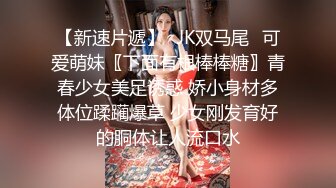 颜值奶妈-草莓洛儿- 和网友聊骚’无套不内，爱深了你想生几个我都可以呀‘，阴道滴蜡烛，手指肉棒插逼，淫汁好浓烈！