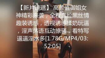 【下集】大一直男小奶狗为学费甘愿做0,为赚学费走路都一瘸一拐了