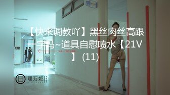 你梦中的亚洲女孩_全网首发【吊带丝袜诱惑】