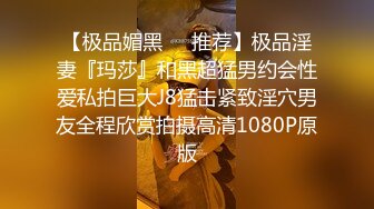 麻豆传媒MDX-0240不知火舞春心荡漾-南芊允