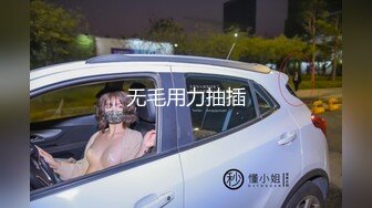  漂亮人妻 你是石家庄最骚的骚逼 以后带你玩多人的 我能行吗 绿主边操边语言调教 对话精彩