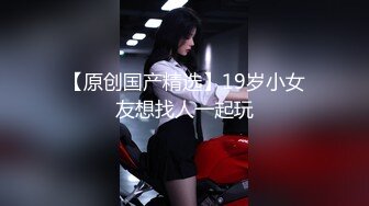 新娘装伪娘 姐姐弟弟不要了 射给姐姐 弟弟加油新娘姐姐会好好疼爱你的哦 弟弟的粉红屁屁真好看 被操了