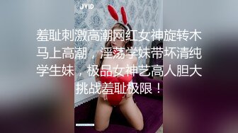 【浵卡】Patreon cos森 巨乳白虎，激情内射