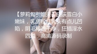 喜欢整个屏幕的乳房吗？