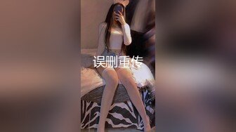 拿工具日老婆（1）