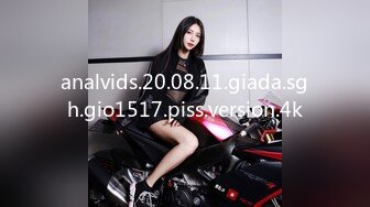 Onlyfans推特网红 极品身材颜值眼镜娘 xreindeers 欲求不满漂亮大奶人妻吃鸡啪啪