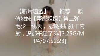 姐姐妹妹都漂亮【零4年樱粉妹】有点小重口，正好在生理期，粉丝们要看看留着血的逼，还有姨妈巾 (3)