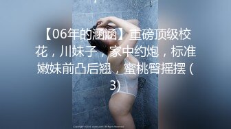 猫爪影像 MSD-169 为业绩献身的女销售-无套内射黑丝骚货