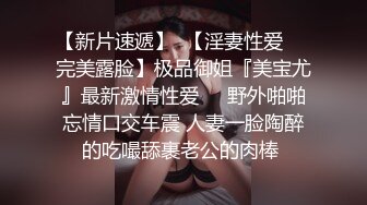  小伙酒店约炮长发小女友一开始不让拍经不起小伙的纠缠“要拍就拍的漂亮点”