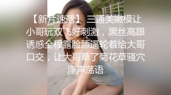 超顶级91绿帽人妻肥臀骚妇【成都夫人】私拍，户外天体露出，与多名单男群P双管齐下前后夹鸡，相当耐肏 (17)