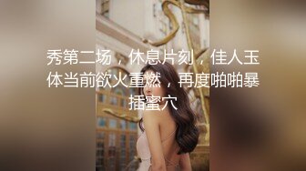 无水印10/22 为了儿子上名校性感少妇献身招生主任鲍鱼被操的很舒服VIP1196