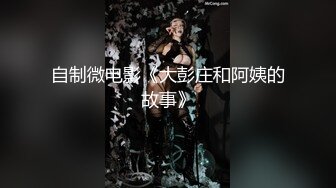 【自整理】Vixen当家艳星，BBC黑白配，面对巧克力大屌一点都不露怯，满脸渴望的表情一口气吞到底！Anya Olsen 最新流出视频合集（第二弹）【NV】 (20)